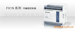 ؼFX1N-40MR-00PLC