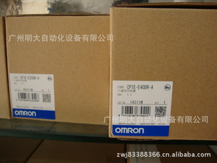 欧姆龙工控系统CP1W-40EDR可编程控制器,欧姆龙PLC