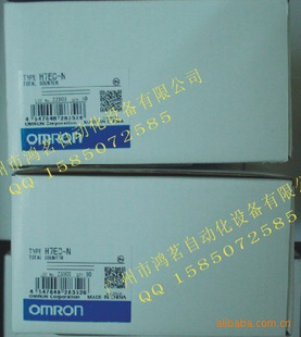 ȫԭװŷķ(OMRON)H7EC-N