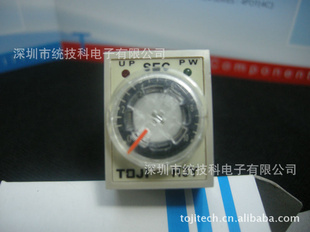 TOJIH3Y-2ʱ̵