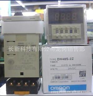 ؼPEOTR̩ʱ̵DH48S-2Z
