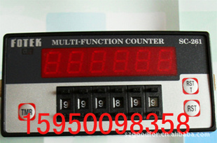 SC-260G4Q-K1