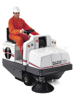 Dulevo1100ɶյĻƼȫҺѹĿϵͳ