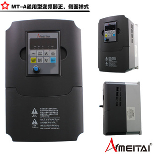 MT/Ƶ/7.5kw380v/ͨõ/18