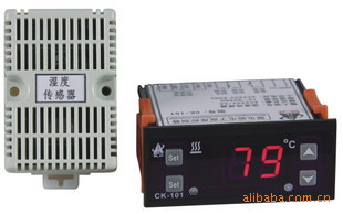 CK-101ܡʳƷʡڻʪȿ