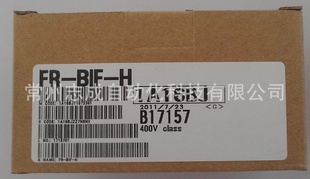 ȫԭװFR-BIF-H˲