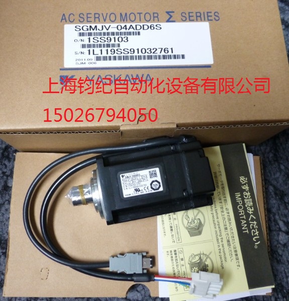 ԭװSGMJV-02ADE6S