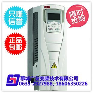 ABBƵȫԭװACS510-01-038A-4ˮ18.5KWֻ