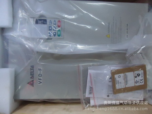 现货特价原装台达VFD900F43A变频器