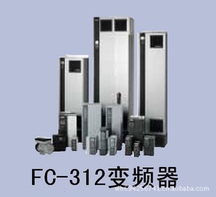 ˹ƵFC312ϵ18.5KWƵFC312P18KT5E20H2XNC