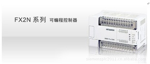 PLC|FX2Nȫϵ|MT|MR̵