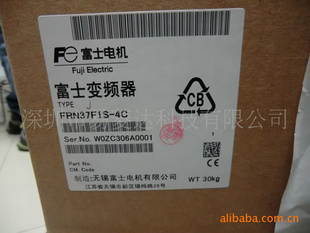 富士变频器FRN37F1S风机水泵型华南富士变频器总