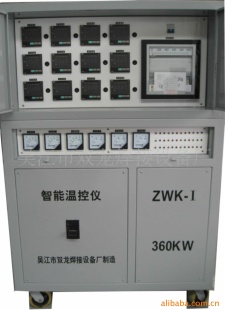 ¿,360kwȴ豸,ȴ¿