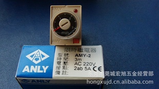 AMY-2ʱ(ԭװ)