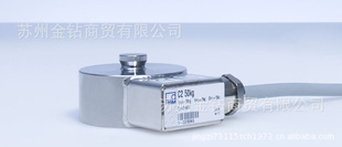 C2-100KG/200KGʴHBM/C2ϵгش