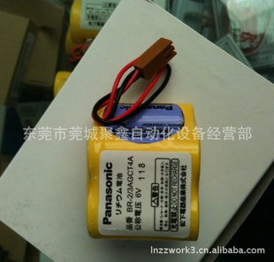 ۷ǿPanasonicBR-2/3AGCT4A6V﮵ȫ