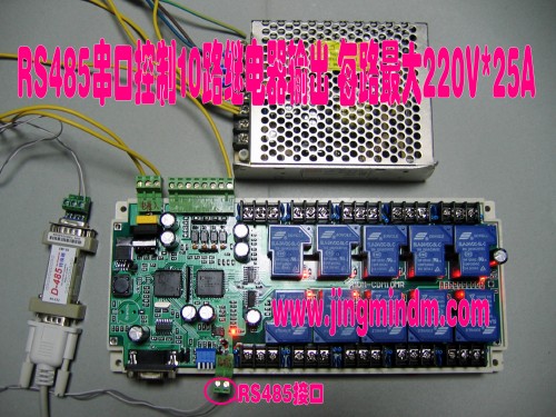ھ10·̵JMDM-COM10MR