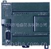 S7-200ϵPLC6ES7211-0AA23-0XB0