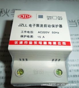 JZLL-220V7A޺Զ(