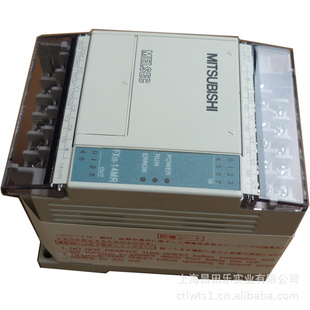 总现货原装三菱PLC|三菱FX1S-14MR-001