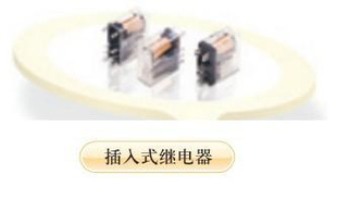 ʩ͵²ʽ̵ABR7S21ABR7S33ABR1S418BABR1S602B
