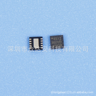 STK8312/7660ٶȴ