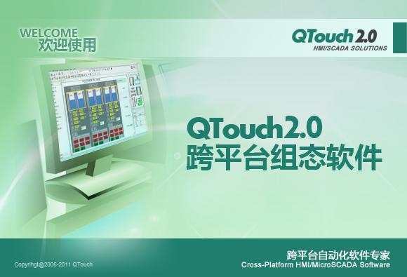 QTouch̬
