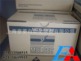 FX3U-64MT/ES-AFX3U-80MT/ES-AFX3U-80MT/ES-AFX3U-128MT/ES-A