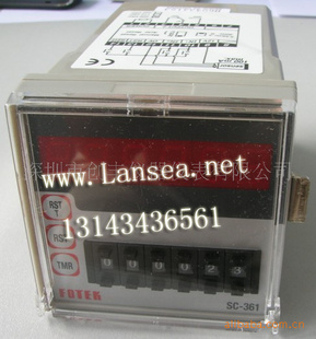 SC-361,SC-261计数器(图)