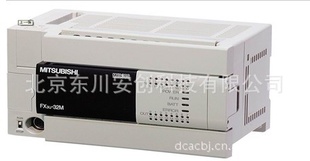 ֻձԭװPLCFX3U-48MT/ES-A