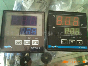 Ϻ̩Ǳ޹˾AISET¿ND-6411-2DND6000-2̵