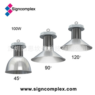 ˼led100W߹ʸȹCE/ROHS