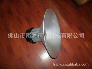 30W-100W乤ledƳֱ