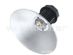 LED100W