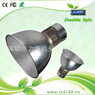 ledͨled100wLV08HB-100