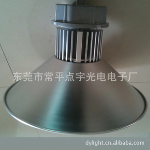 ߵȸЧ50WLED