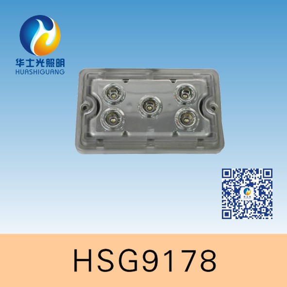 HSG9178/NFC9178̬ά