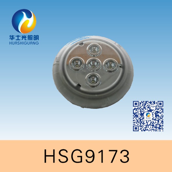 HSG9173/NFC9173̬ά