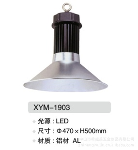 LED׼E40