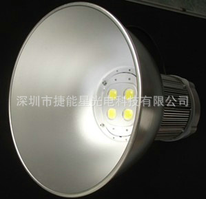 ledӦLB-IQ230-W240LED⹤