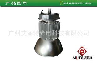 LED,100WLED,,80W,150W