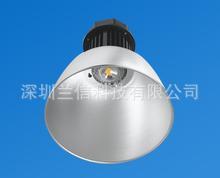 ledƳؼledͨled30W
