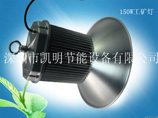 2012LED30-200W