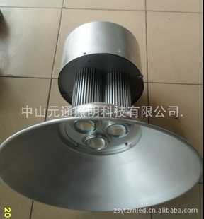 ¿LED150WоƬ3CE/ROHS/PSE