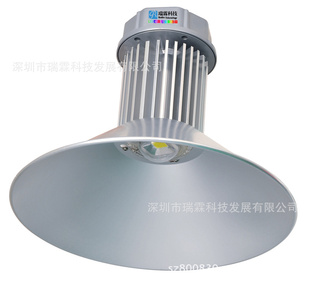 LED50WLED50WLED50W