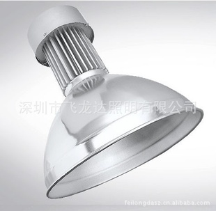 led80W-200WңƷ