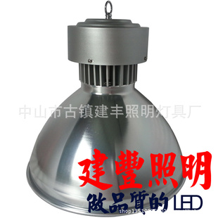 1*30wled׼led