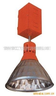 工矿灯工厂灯具冶金灯具(图)