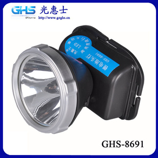 GHSLEDͷҹ/LEDǿͷͷʽͷGHS-8691