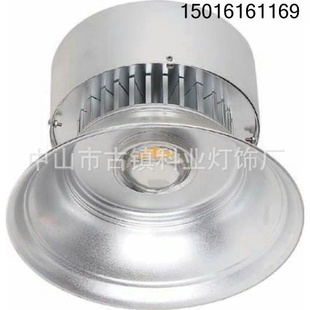 LEDKY-GKD20-2LED